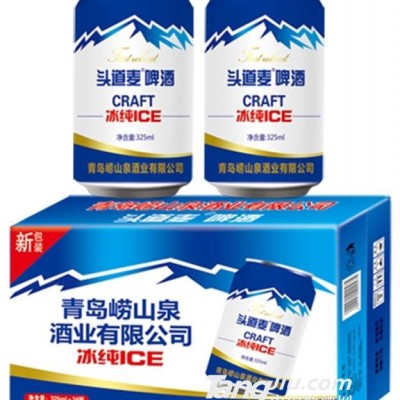 头道麦冰纯325ml