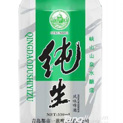 欧伦堡纯生啤酒-330ml