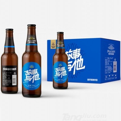 重莱精酿-故事与她（蓝）330ml