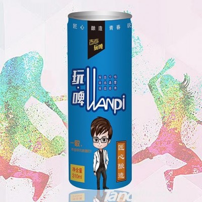 青春玩啤310ml