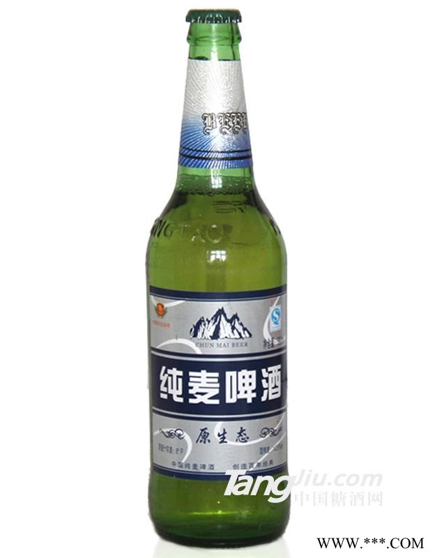 8°P克代尔纯麦啤酒