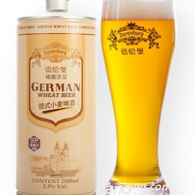 德伦堡精酿原浆啤酒