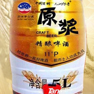 茅台原浆精酿啤酒-5L