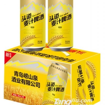 头道麦啤酒黄罐500ml