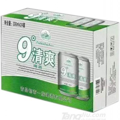 欧伦堡啤酒罐装-330mlx24