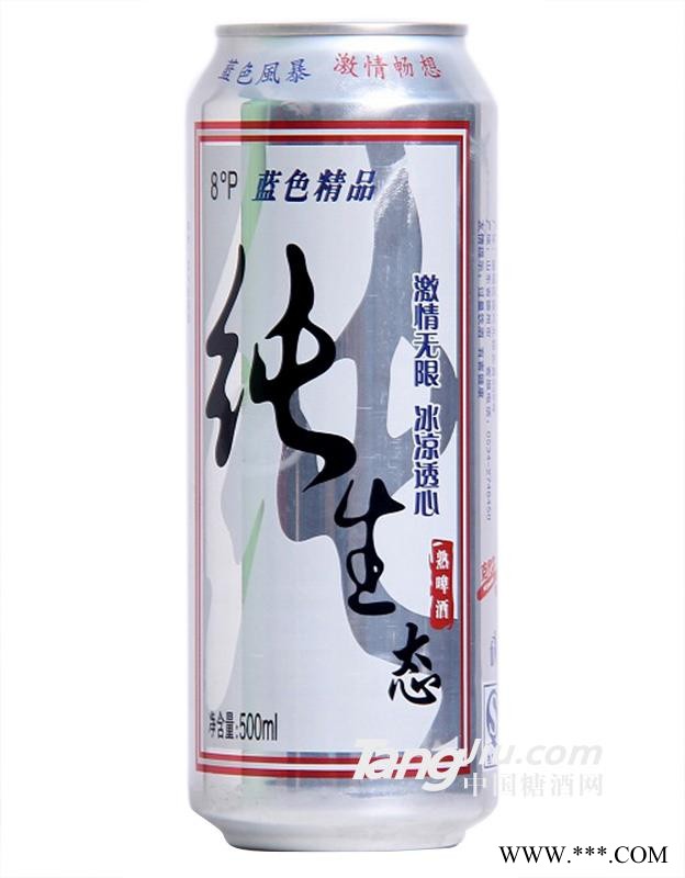 8°P克代尔纯生态啤酒500ml