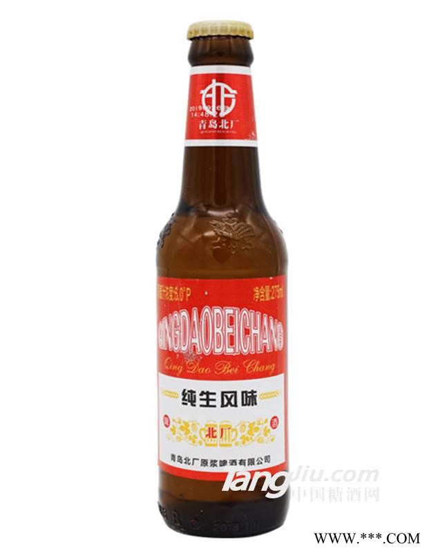 青岛北厂夜场啤酒275ml