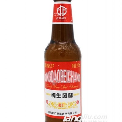 青岛北厂夜场啤酒275ml