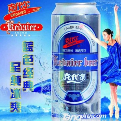 克代尔白啤酒 500ml