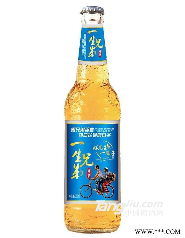 一生兄弟啤酒-500ml