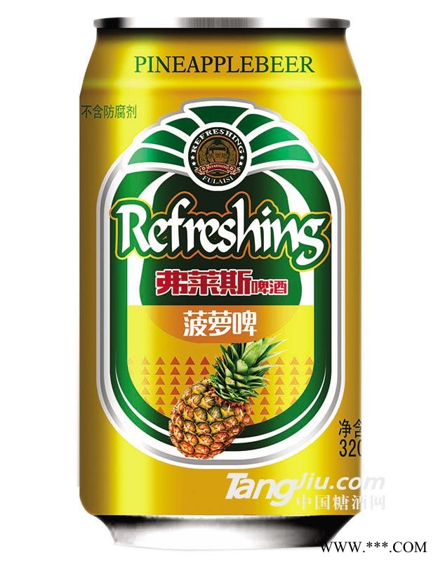 弗莱斯菠萝啤易拉罐320ml