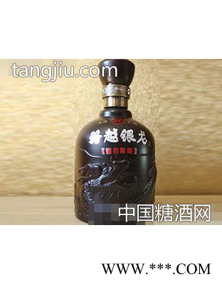 骆越银龙酒650ml 保健酒图1