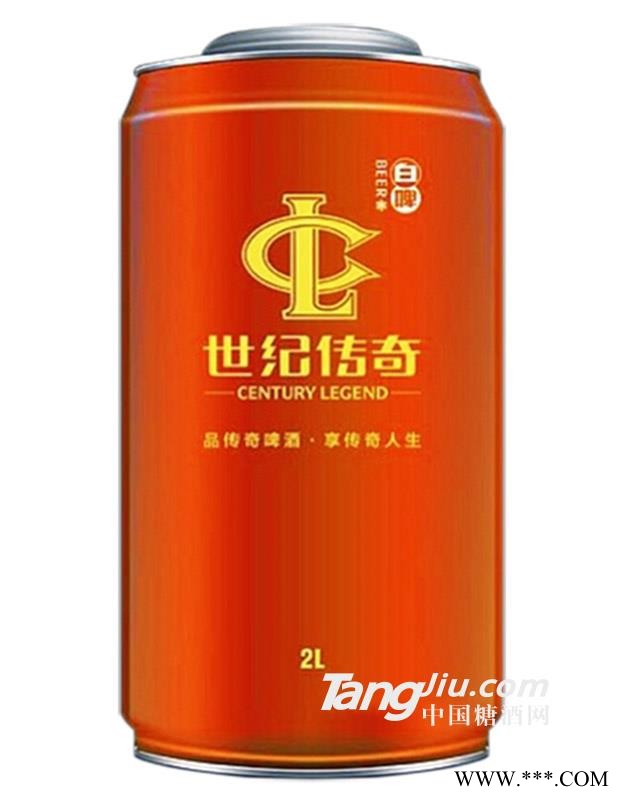 纪传奇啤酒2L