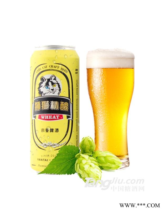 狮猫精酿小麦啤酒-500ml