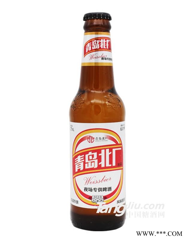 青岛北厂纯生风味啤酒275ml