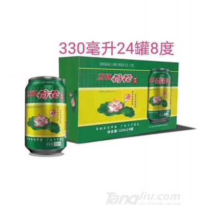 立威荷花啤酒330mlx24罐