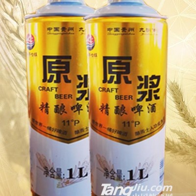 茅台原浆精酿啤酒1L