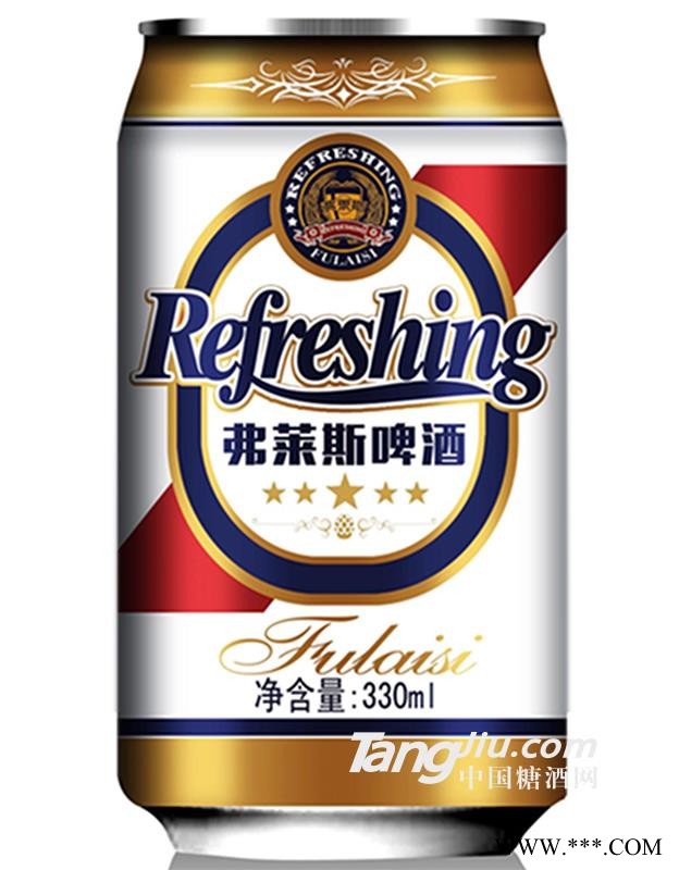 弗莱斯易拉罐330ml