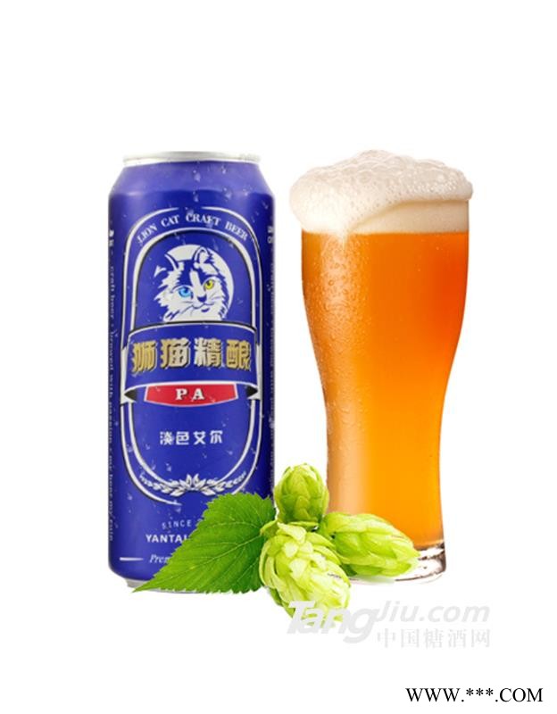 狮猫精酿淡色艾尔啤酒-500ml