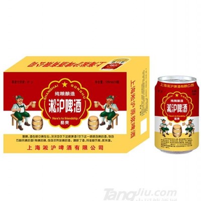 淞沪啤酒纯粮酿造酷爽8°330mlx24