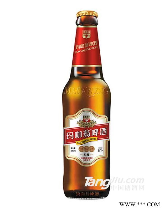 玛咖翁特纯330ML