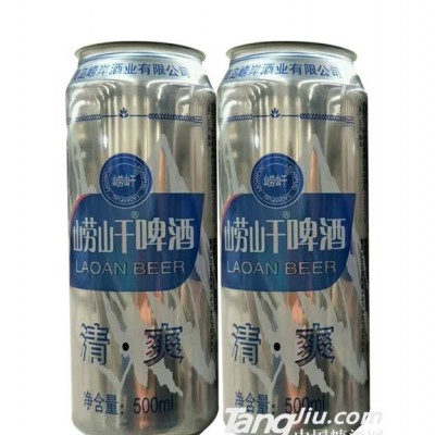 崂屽啤酒清爽500ml