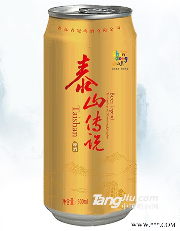 泰山传说金冠啤酒500ml