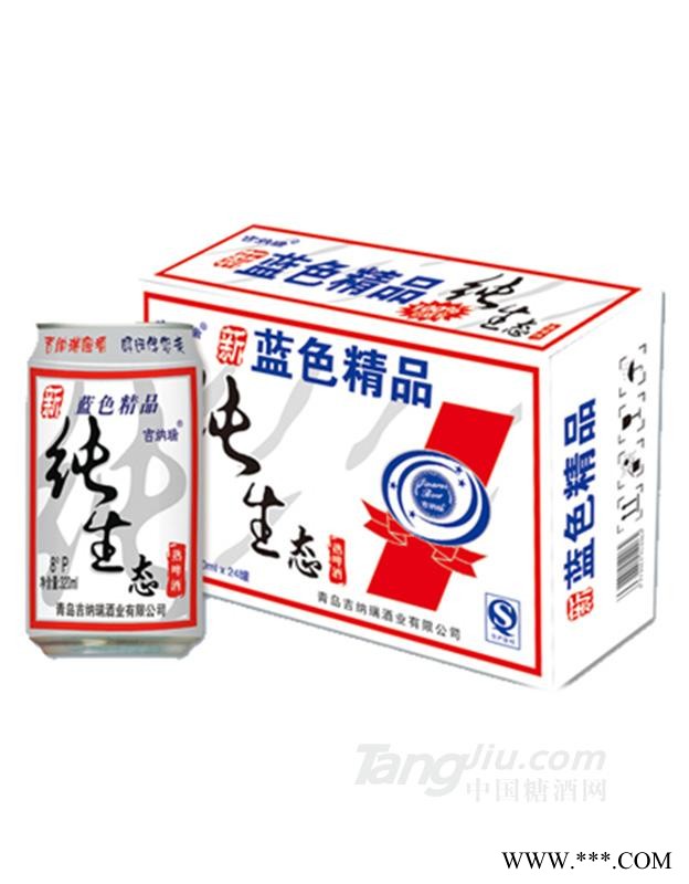 吉纳瑞-纯生态蓝色精品-320ml