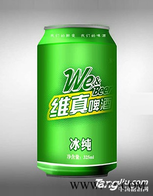 维真啤酒冰纯