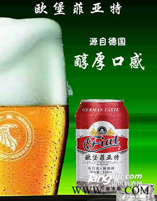 山东啤酒330ml