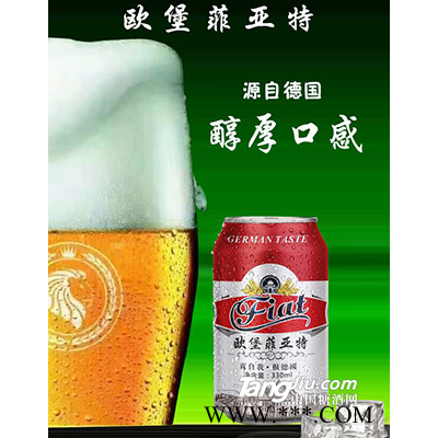 山东啤酒330ml