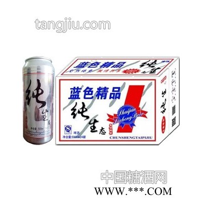 纯生态啤酒罐装500ml*24罐