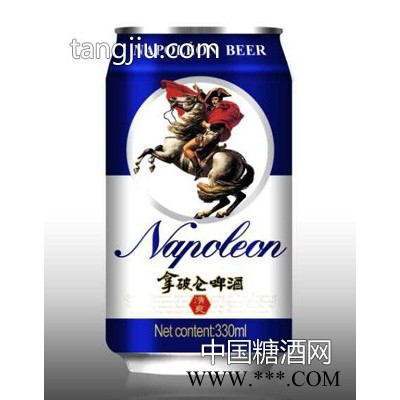 拿破仑啤酒蓝罐清爽啤酒330ml