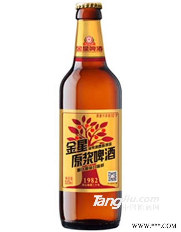 金星原浆啤酒(520ml)