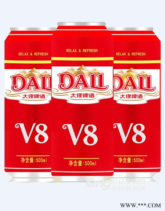 大理啤酒-V8罐装-500ml