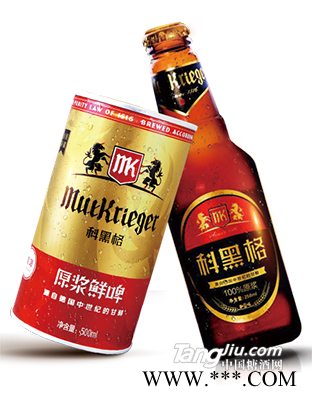 经典黄啤-500ml