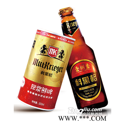 经典黄啤-500ml