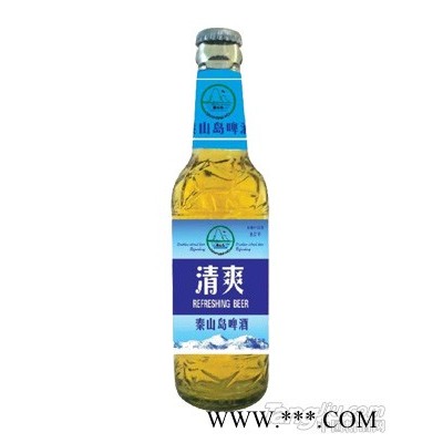 秦山岛啤酒清爽型瓶装