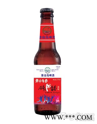 秦山岛啤酒黑啤瓶装