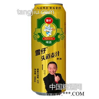 雪仔头道麦汁啤酒8度500ml