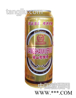 梁山雪啤酒罐装500ml