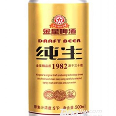 金星纯生 500ml