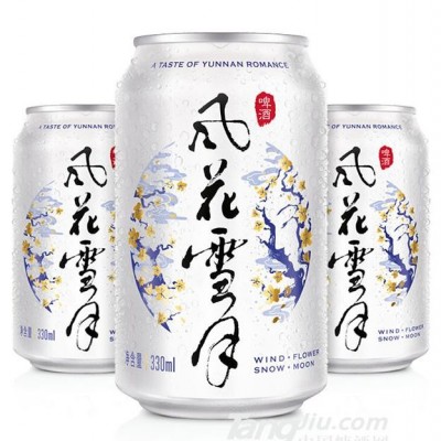 风花雪月啤酒罐装-330ml