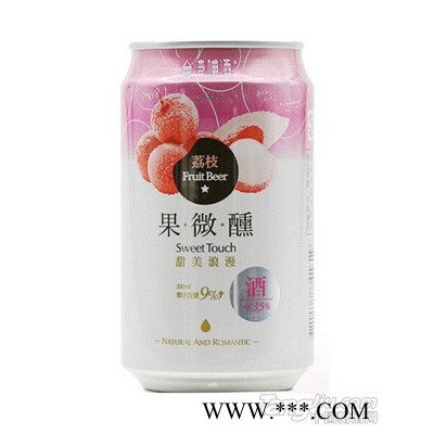 台湾啤酒荔枝味 易拉罐装330ml