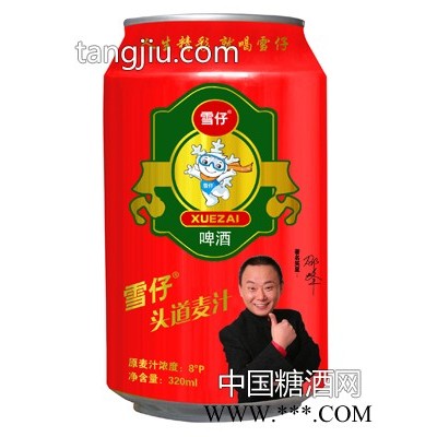 雪仔头道麦汁原浆啤酒8度320ml