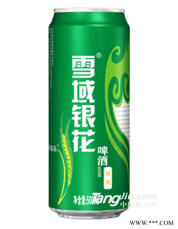 雪域银花-清爽-500ml