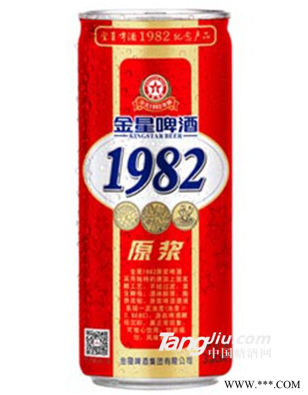 金星1982原浆 330ml