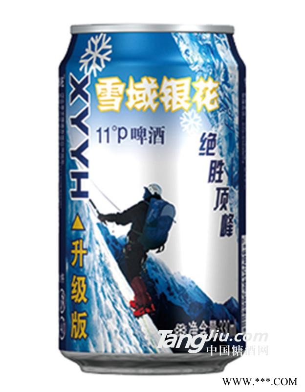 雪域银花-绝胜顶峰-330ml