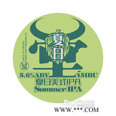 牛啤堂夏日IPA