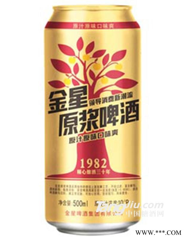 金星原浆 500ml